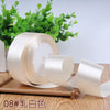 Silk Satin Ribbon Roll for Gift Wrapping, DIY Crafts, and Party Decor