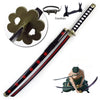 A 41-inch katana cosplay sword with a black handle, red accents, and a decorative guard, shown alongside freebies.