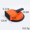 Heavy Duty Floor Gap Fixer Tool with Suction Cup