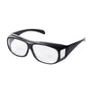 Black ergonomic reading magnifying glasses with a wide lens