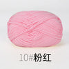 4-Ply Soft Cotton Blend Yarn for Knitting and Crochet