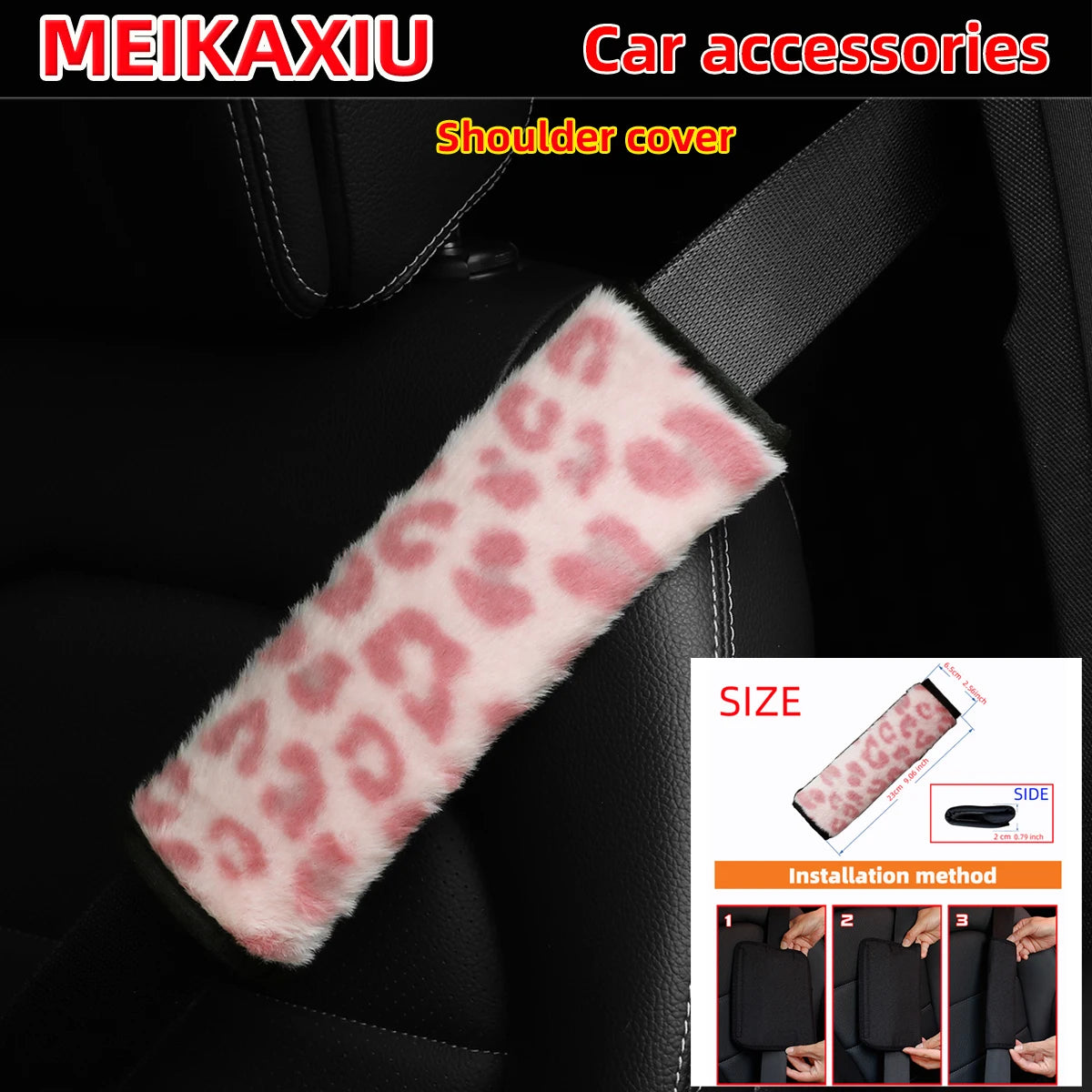 A pink leopard print shoulder cover for a car seat, shown in an installation guide.