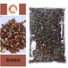 Jelly AB Flatback Resin Rhinestones (2-6mm)