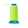 Fine Polyester Embroidery Thread – 60wt, 4000m Spool