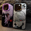 كفر هاتف صلب بتصميم كين كانكي من أنمي Tokyo Ghoul