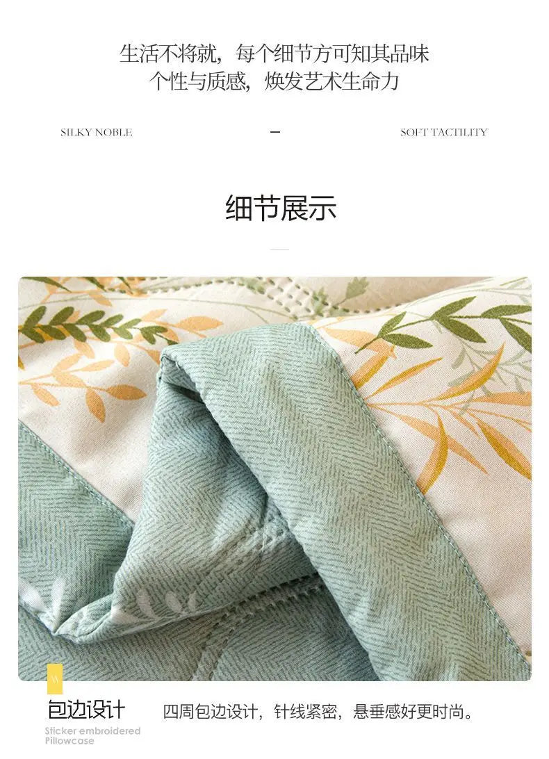 A close-up of a light mint green quilted fabric, showing the texture and stitching detail.