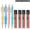 Cute Dolphin 2mm Mechanical Pencil Set