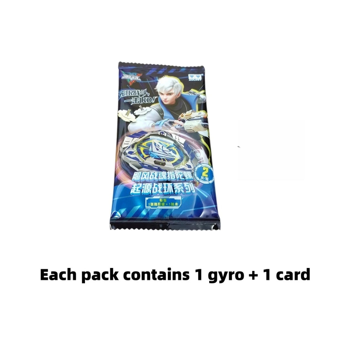 A pack of AULDEY Infinity Nado Spin Force Battle Top with Launcher featuring a character illustration.