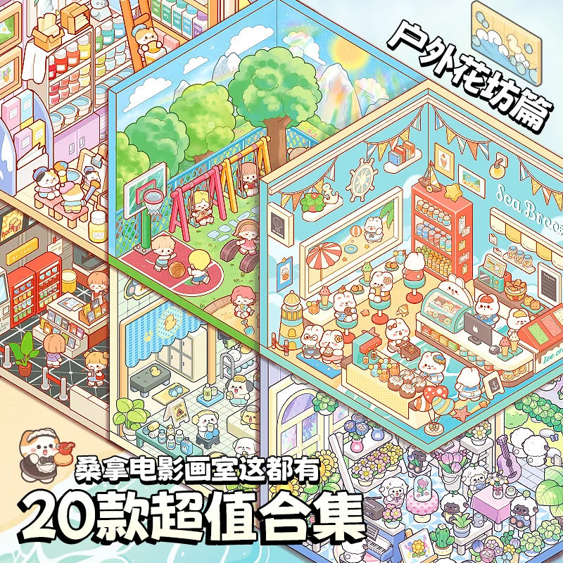 3D Scenic Sticker Book with Tweezers – Forest & Village Designs