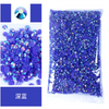 Jelly AB Flatback Resin Rhinestones (2-6mm)