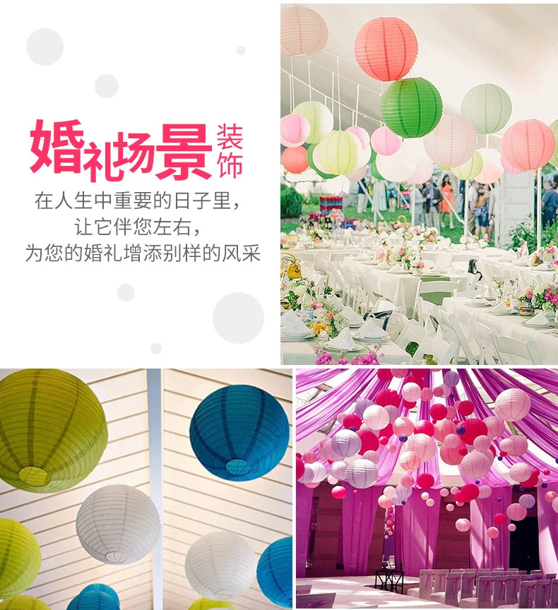 Round Paper Lantern for Festive Decor