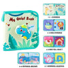 Montessori Busy Book for Toddlers