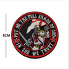 Knights Templar Cross Patch with Hook and Loop Backing