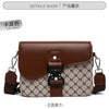 Men's Jacquard Crossbody Bag with Waterproof Finish