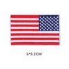 Embroidered American flag sew-on patch featuring red and white stripes and blue stars on a white background