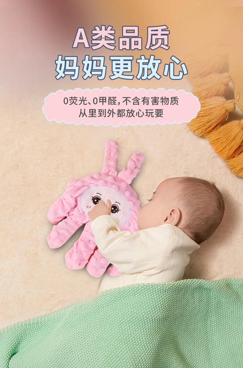 Soothing Cartoon Bear Sleep Aid Pillow with Remote Control for Newborns