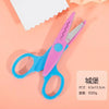 Decorative Wavy Pattern Scissors for Paper Crafts
