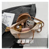 Vintage PU Leather Crossbody Bucket Bag