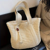 Natural Straw Woven Tote Bag with Tassel
