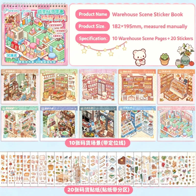 A collection of 10 warehouse scene pages with 20 stickers from a 3D landscape sticker book for scrapbooking and journaling