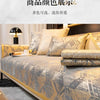 Luxury Anti-Slip Velvet Sofa Cover