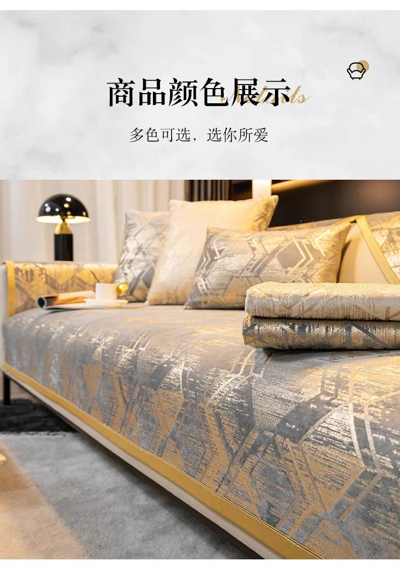 Luxury Anti-Slip Velvet Sofa Cover