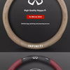 Carbon Fiber Leather Steering Wheel Cover for Infiniti Models