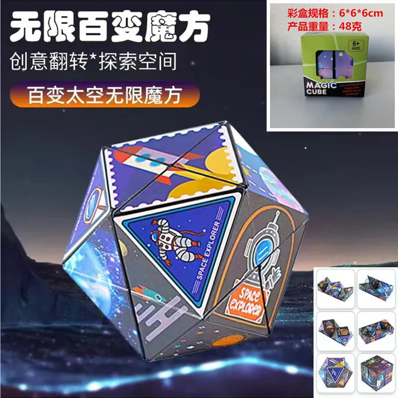 A colorful magnetic geometry cube puzzle with a space explorer theme, shown in a 3D angle.