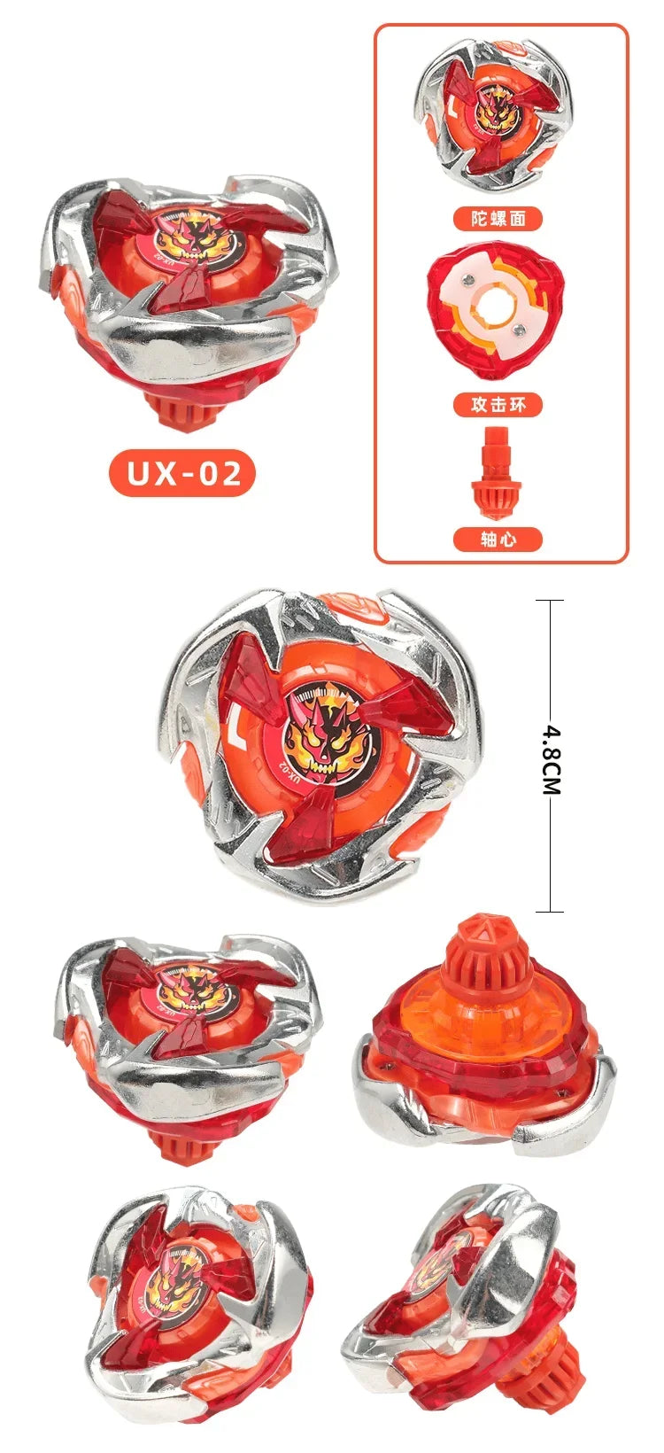 Metal spinning top battle toy featuring a red and silver design with a launcher mechanism.