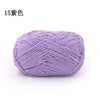 Matte Chenille Yarn for Crochet and Knitting