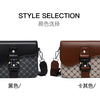 Men's Jacquard Crossbody Bag with Waterproof Finish