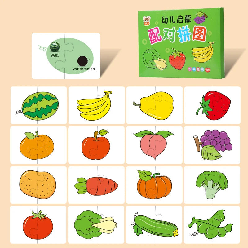 A set of wooden animal and vehicle puzzles displayed in a green box with various fruit and vegetable shapes.