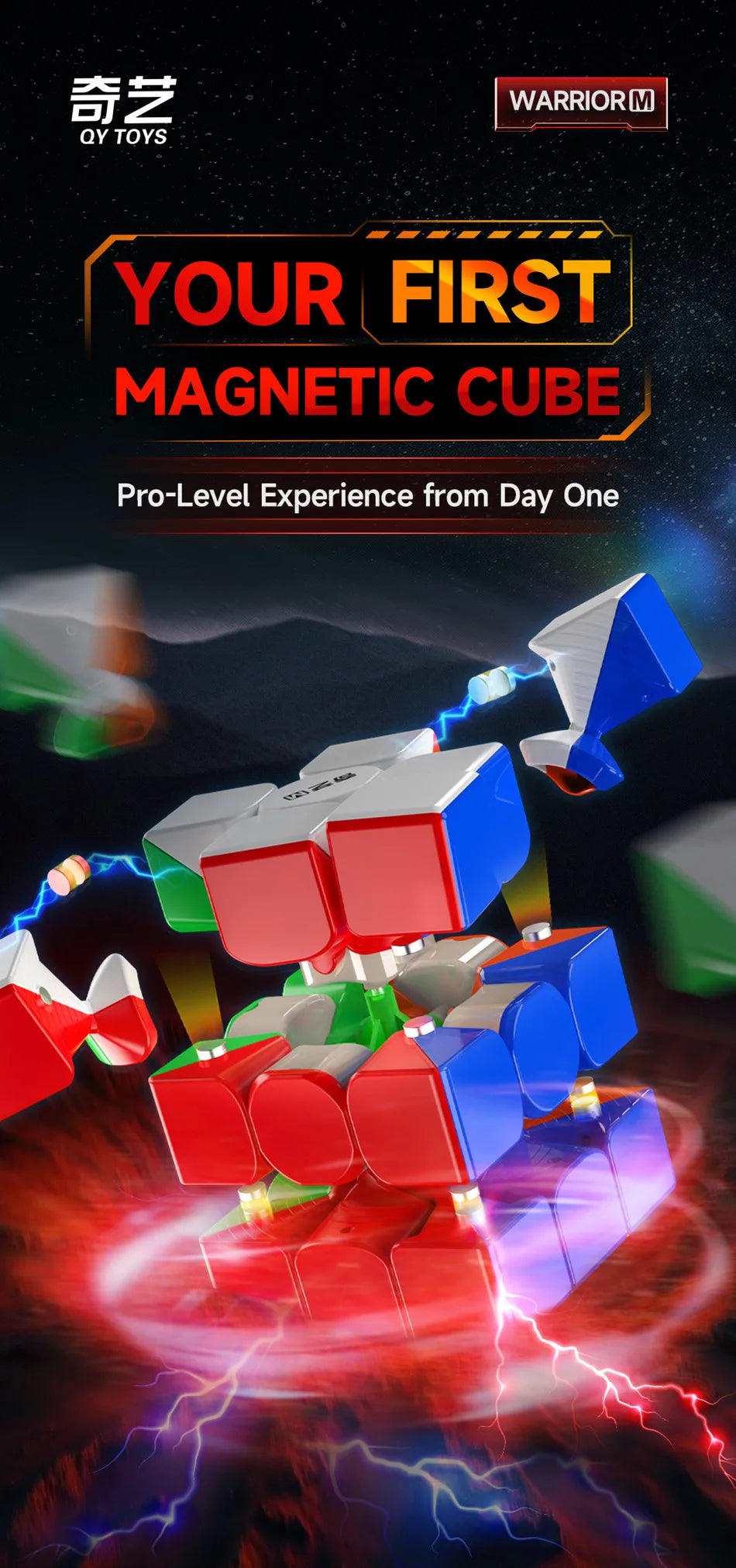 A colorful magnetic cube being manipulated by a hand, showing intense light effects against a dark background.