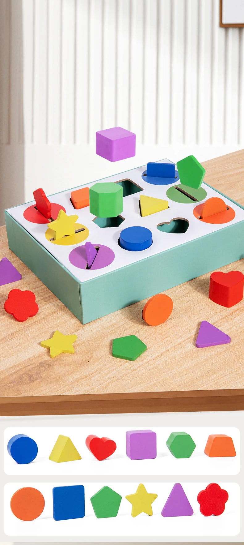 A wooden geometric shape and color sorting box filled with various colorful wooden shapes on a light wood surface.