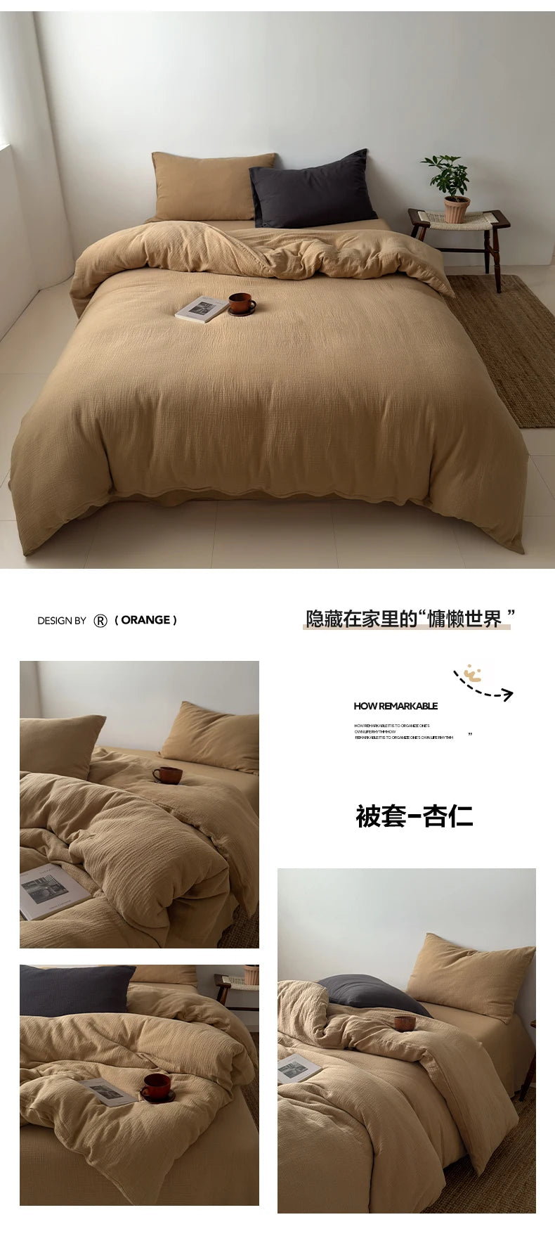 Beige, faltiges Bettbezugsset mit Kissen und kleinem Holztisch auf einem Bett