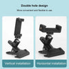 Adjustable Multi-Angle Guitar & Cell Phone Mount