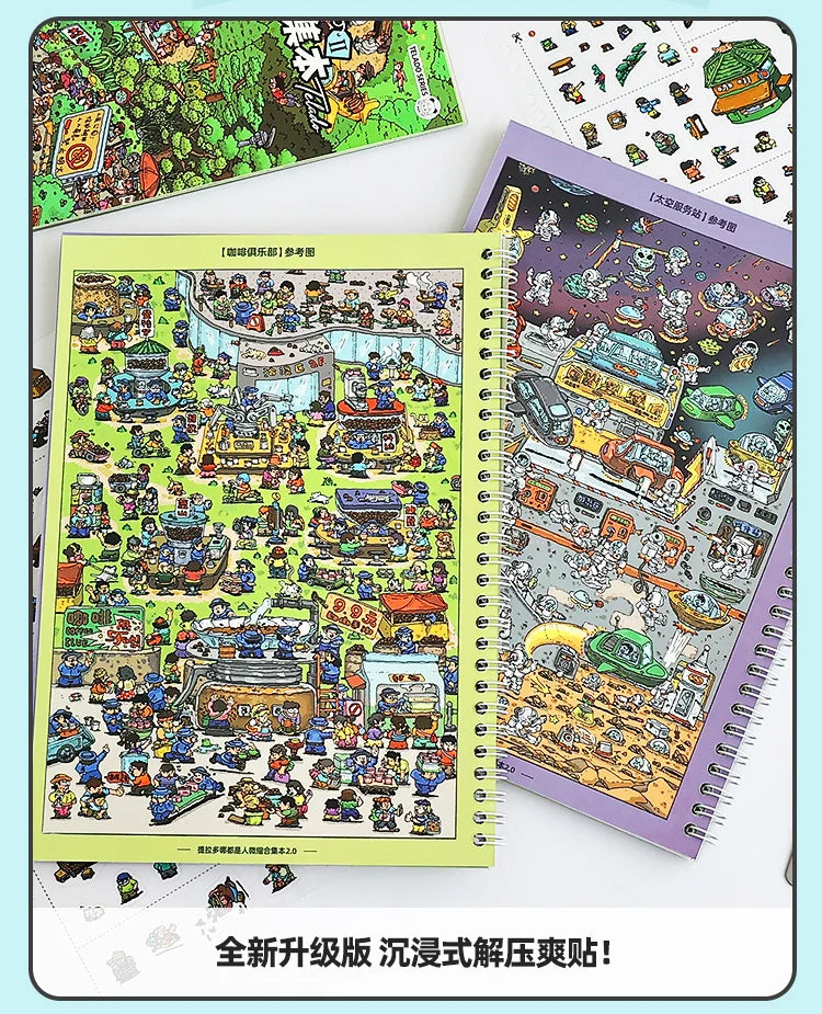 A colorful sticker book featuring miniature scenes and 3D house craft elements.