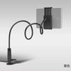 Flexible Gooseneck Tablet Holder for Bed, Desk & Travel