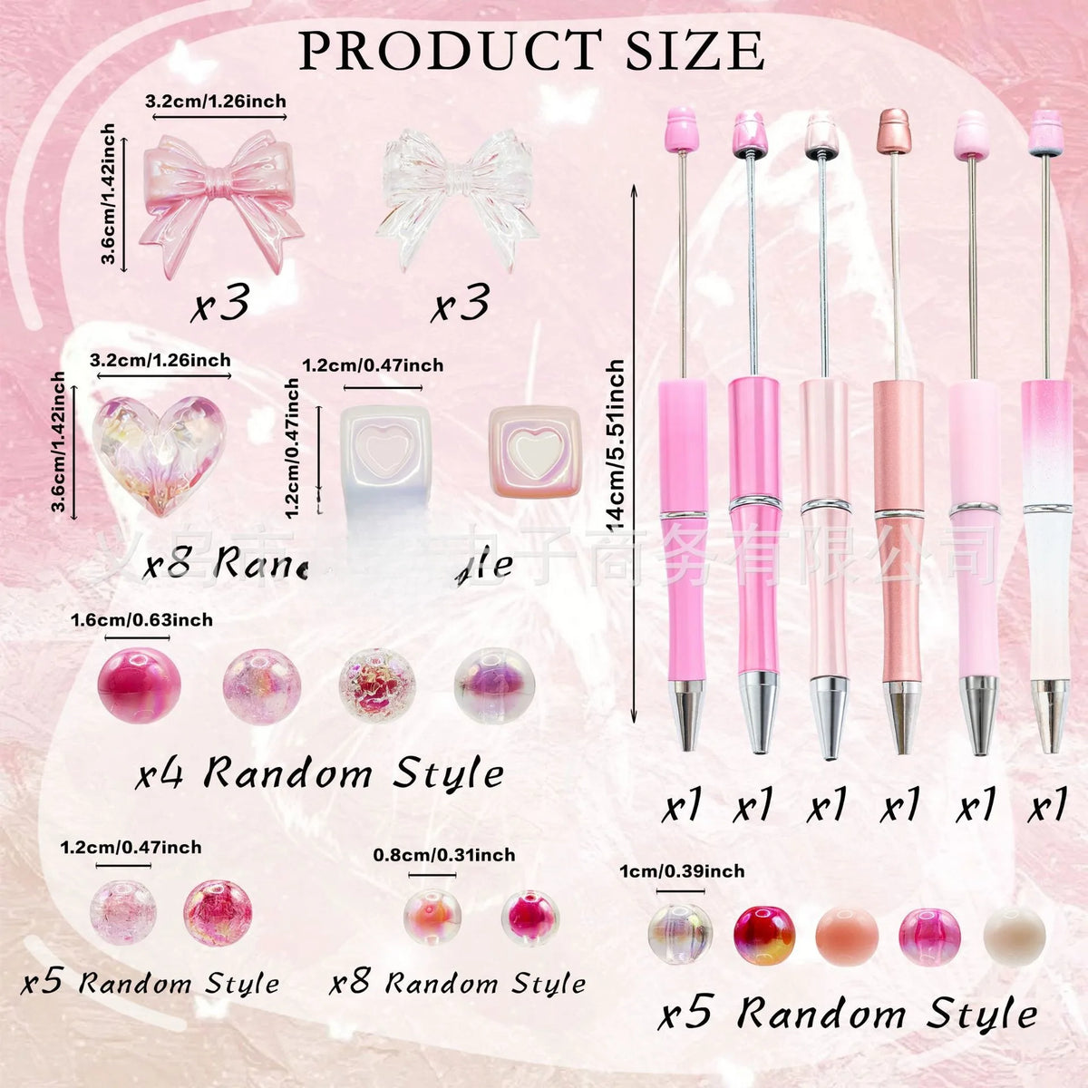 DIY Beaded Acrylic Ballpoint Pen Kit with Rotating Gradient Design