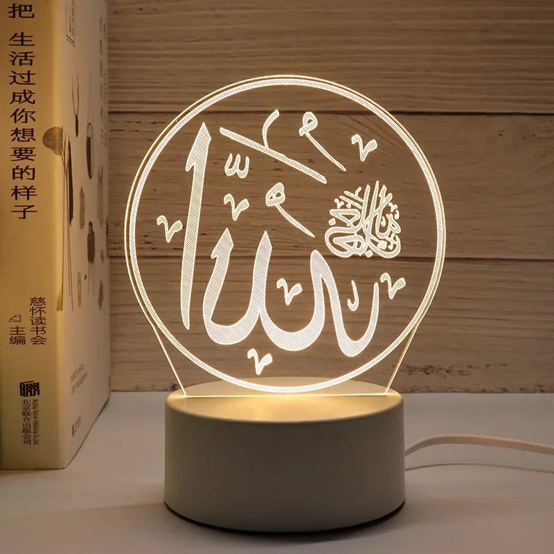 A glowing acrylic night light featuring Arabic calligraphy designs on a circular background.