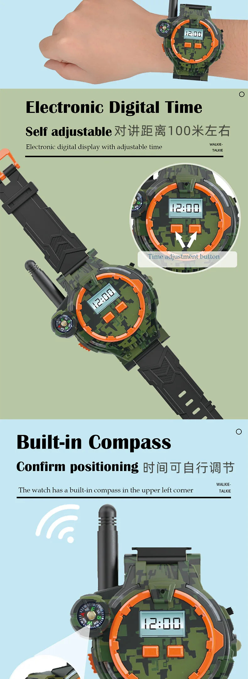 A close-up of an electronic digital time watch with a built-in compass and camouflage design.