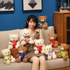 Kawaii Football Bear Plush Toy
