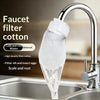 A faucet filter cotton bag is shown being used to filter water from a kitchen faucet.