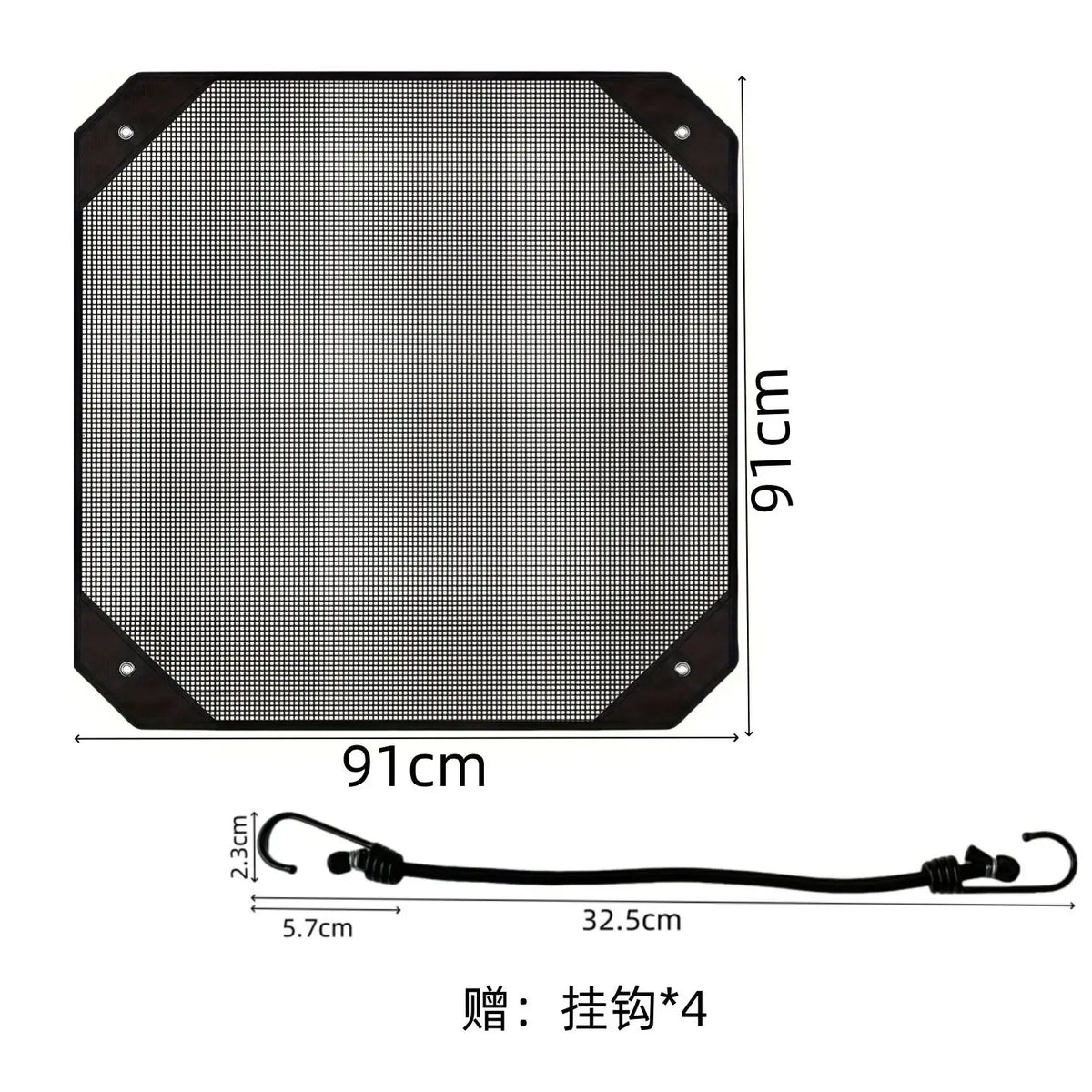 Black square mesh cover for an outdoor AC unit, measuring 91cm by 91cm with a 32.5cm cable.