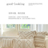 Bohemian Woven Throw Pillow Cover