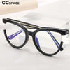 Women's Leopard Print Blue Light Blocking Glasses