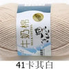 Milk Cotton Crochet Yarn – Soft, Durable Knitting Thread in 91 Colors