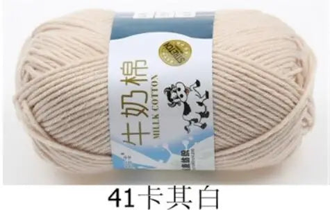 Milk Cotton Crochet Yarn – Soft, Durable Knitting Thread in 91 Colors
