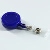 Slim ID Badge Holder with Lanyard