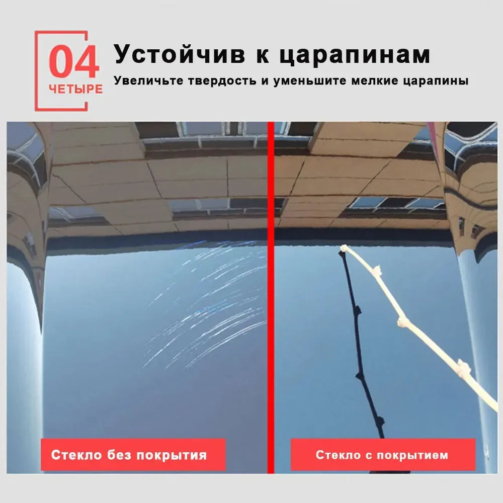 Comparison of glass without coating and glass with coating for a car paint protection product